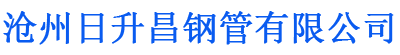 渭南螺旋地桩厂家